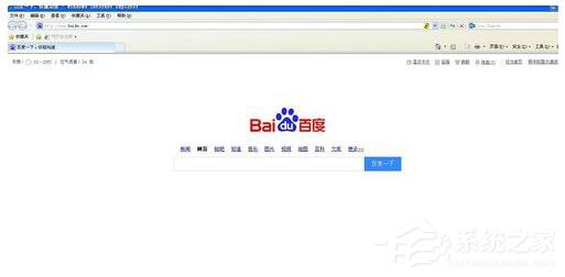 WinXP網頁上有錯誤怎么解決？
