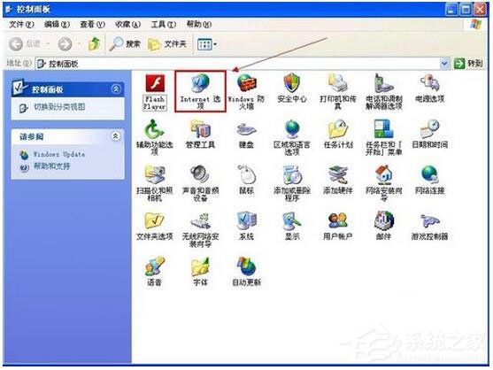 WinXP系統IE提示“確實允許此網頁訪問剪貼板嗎”如何解決？