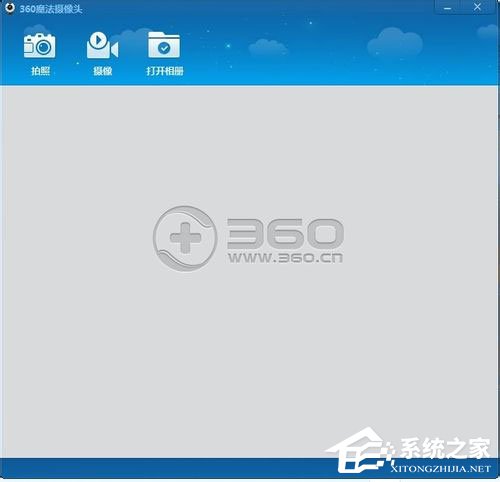 Win7筆記本攝像頭怎么打開？Win7筆記本打開攝像頭的方法