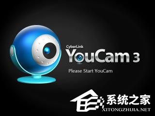 Win7筆記本攝像頭怎么打開？Win7筆記本打開攝像頭的方法