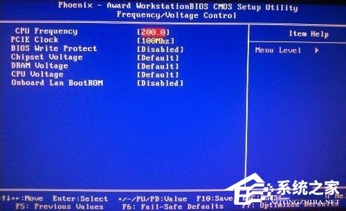 Win7系統(tǒng)CPU占用率高如何解決？
