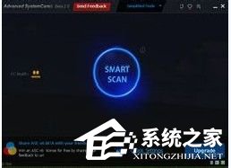 WinXP電腦內(nèi)存占用過高怎么辦？