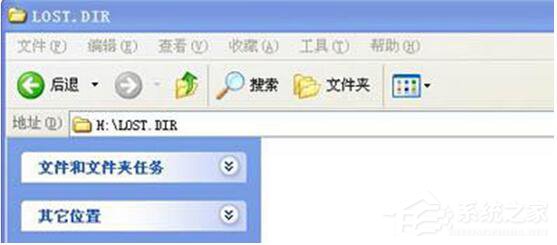 Win7系統(tǒng)插入U(xiǎn)盤后出現(xiàn)的Lost.dir文件如何解決？