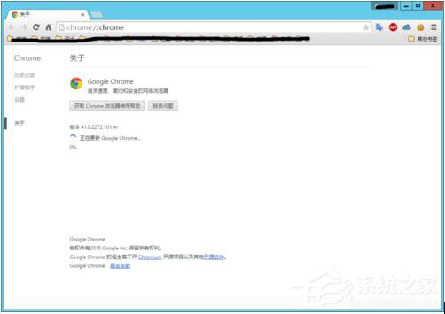 如何解決Win8系統(tǒng)Chrome更新失敗錯(cuò)誤代碼0X00000000的問(wèn)題?