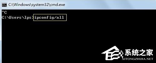 Win7怎么Ping網(wǎng)速?Ping網(wǎng)絡(luò)的方法