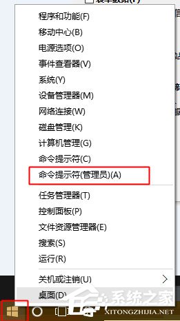 Win10系統(tǒng)IE瀏覽器假死如何解決？