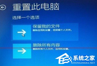 如何解決Win7升級(jí)Win10更新到99%藍(lán)屏的問(wèn)題?