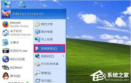 WinXP瀏覽器不能打開網頁怎么辦？