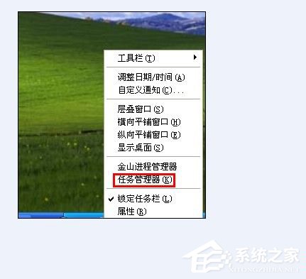 WinXP語(yǔ)言欄設(shè)置的方法