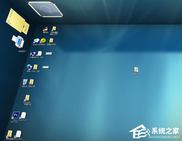 Win7系統(tǒng)如何實現(xiàn)3d桌面？Win7系統(tǒng)立體桌面怎么設置？