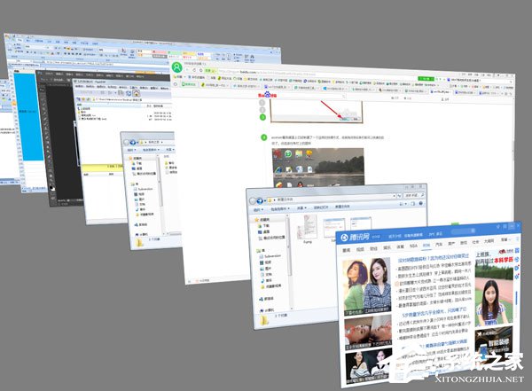 Win7系統(tǒng)如何實現(xiàn)3d桌面？Win7系統(tǒng)立體桌面怎么設置？