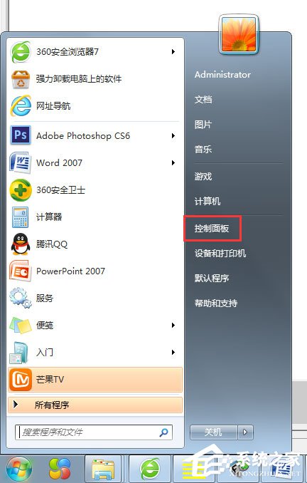 Win7系統鼠標不動了怎么辦？Win7系統鼠標不動的解決方法