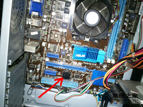 電腦開機(jī)后卡在Windows正在啟動(dòng)界面上怎么辦?