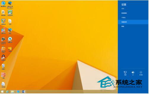 Win8.1設(shè)備管理器在哪里？Win8.1如何打開設(shè)備管理器
