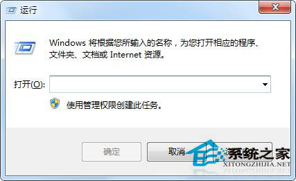 Win7系統鼠標滾輪失靈怎么辦？
