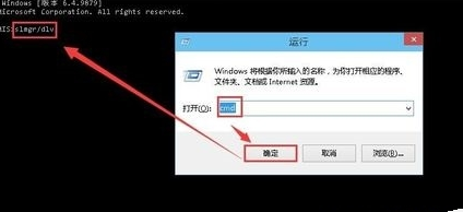 Win10開機黑屏?xí)r間長的解決方法