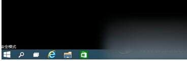 Win10開機黑屏?xí)r間長的解決方法