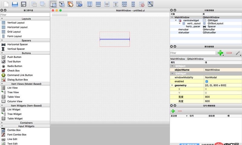python - Qt designer無(wú)法保存ui文件