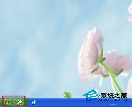 WinXP系統怎么使用Tracert命令？使用Tracert命令的方法