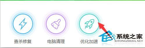Win7系統(tǒng)提示區(qū)域內(nèi)找不到無(wú)線網(wǎng)絡(luò)如何解決？