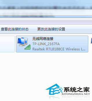 Win7系統(tǒng)提示區(qū)域內(nèi)找不到無(wú)線網(wǎng)絡(luò)如何解決？