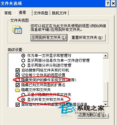 Win7系統(tǒng)360瀏覽器收藏夾路徑怎么查找?