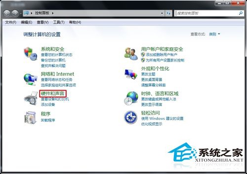 Win7電腦有雜音怎么辦？