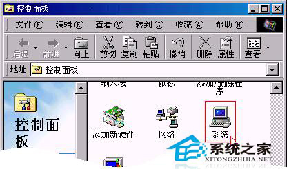 WinXP聲卡驅動怎么安裝？安裝聲卡驅動的方法