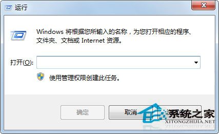 Win7按ctrl+shift為什么不顯示輸入法？Win7輸入法調(diào)不出來的解決方法