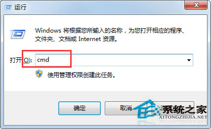 Win7按ctrl+shift為什么不顯示輸入法？Win7輸入法調(diào)不出來的解決方法