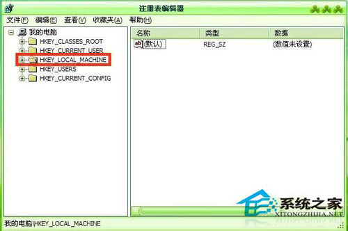 WinXP減少開(kāi)機(jī)滾動(dòng)條時(shí)間的方法