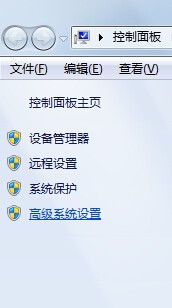 Win7添加網(wǎng)絡(luò)打印機(jī)時(shí)提示打印處理器不存在怎么辦?