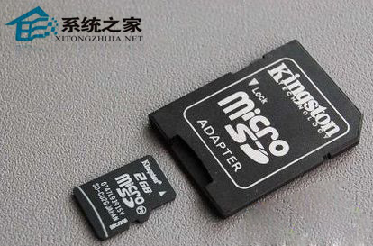 WinXP系統(tǒng)中內(nèi)存卡讀不出來怎么辦？