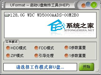 WinXP系統(tǒng)中內(nèi)存卡讀不出來怎么辦？