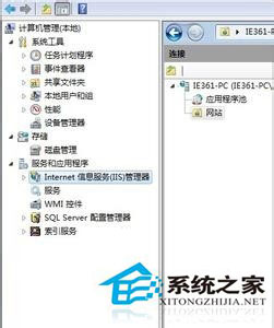 Win7無線網(wǎng)絡(luò)無法使用顯示“IPv4無訪問權(quán)限”的解決方法