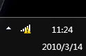 Win7無線網(wǎng)絡(luò)無法使用顯示“IPv4無訪問權(quán)限”的解決方法