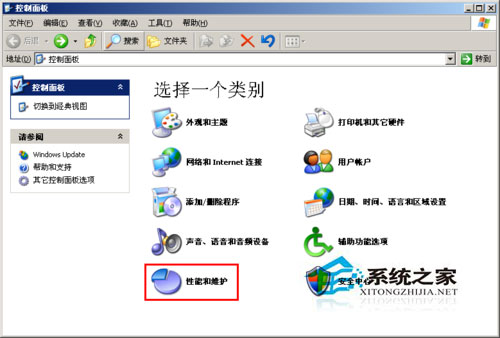WinXP系統我的電腦左邊沒了怎么辦？WinXP找回我的電腦左側欄的方法