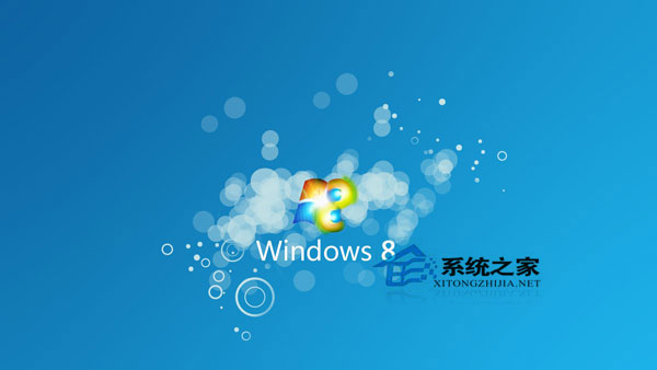 如何使用Win8系統？Win8使用教程