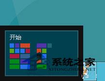 如何使用Win8系統？Win8使用教程