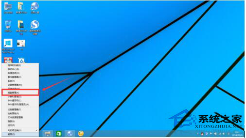 Win10磁盤(pán)如何分區(qū)？Win10硬盤(pán)分區(qū)的步驟
