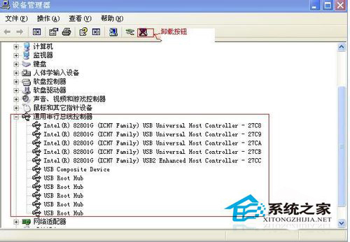 usb無法識別怎么辦？WinXP系統中USB驅動無法識別的處理方法