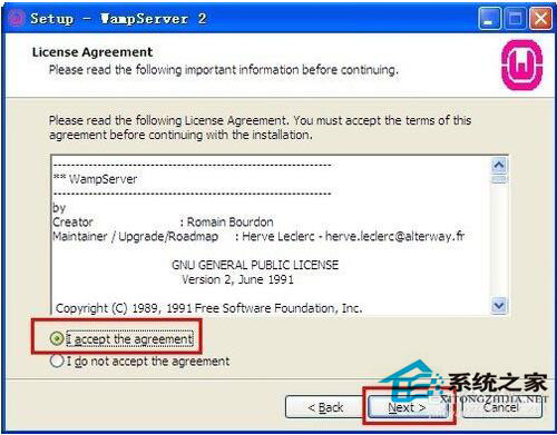 WinXP電腦如何配置WampServer？WampServer配置教程