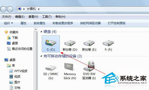 Win7系統(tǒng)中網(wǎng)頁打開慢的解決方法