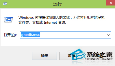 Win10系統(tǒng)自動更新失敗的解決方案