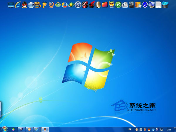 Win7系統IE臨時文件夾在哪？Win7系統IE臨時文件夾的詳細路徑