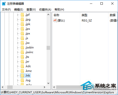 Win10桌面圖標全部變成PDF圖標怎么恢復？