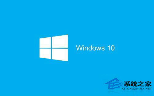 Win10系統有哪些優點？升級Win10有什么好處？