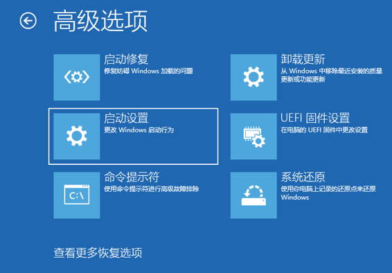 Win10提示0x0000007B藍屏代碼怎么辦？0x0000007B藍屏代碼的解決方法