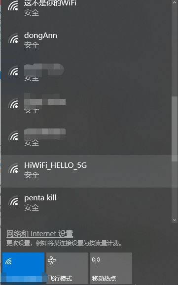 Win10系統百度地圖定位失敗怎么回事？