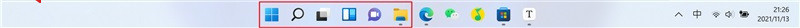 Win11常用快捷鍵有哪些？附使用及記憶方法
